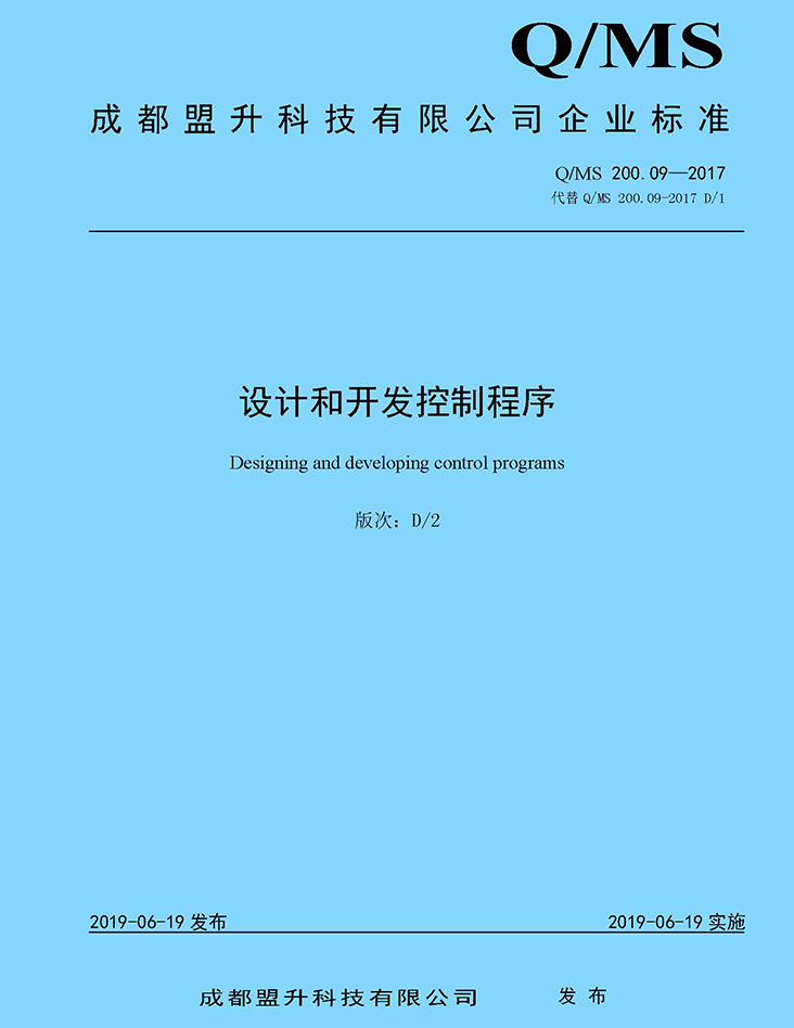 中国·yl8cc永利(股份)有限公司-官方网站