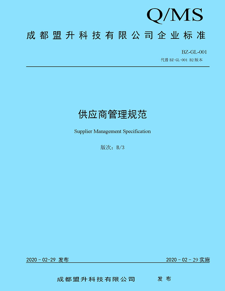 中国·yl8cc永利(股份)有限公司-官方网站